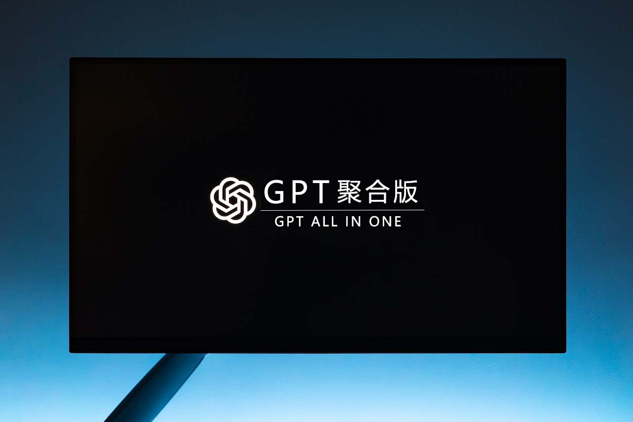 gpt-aggregated-edition hero image