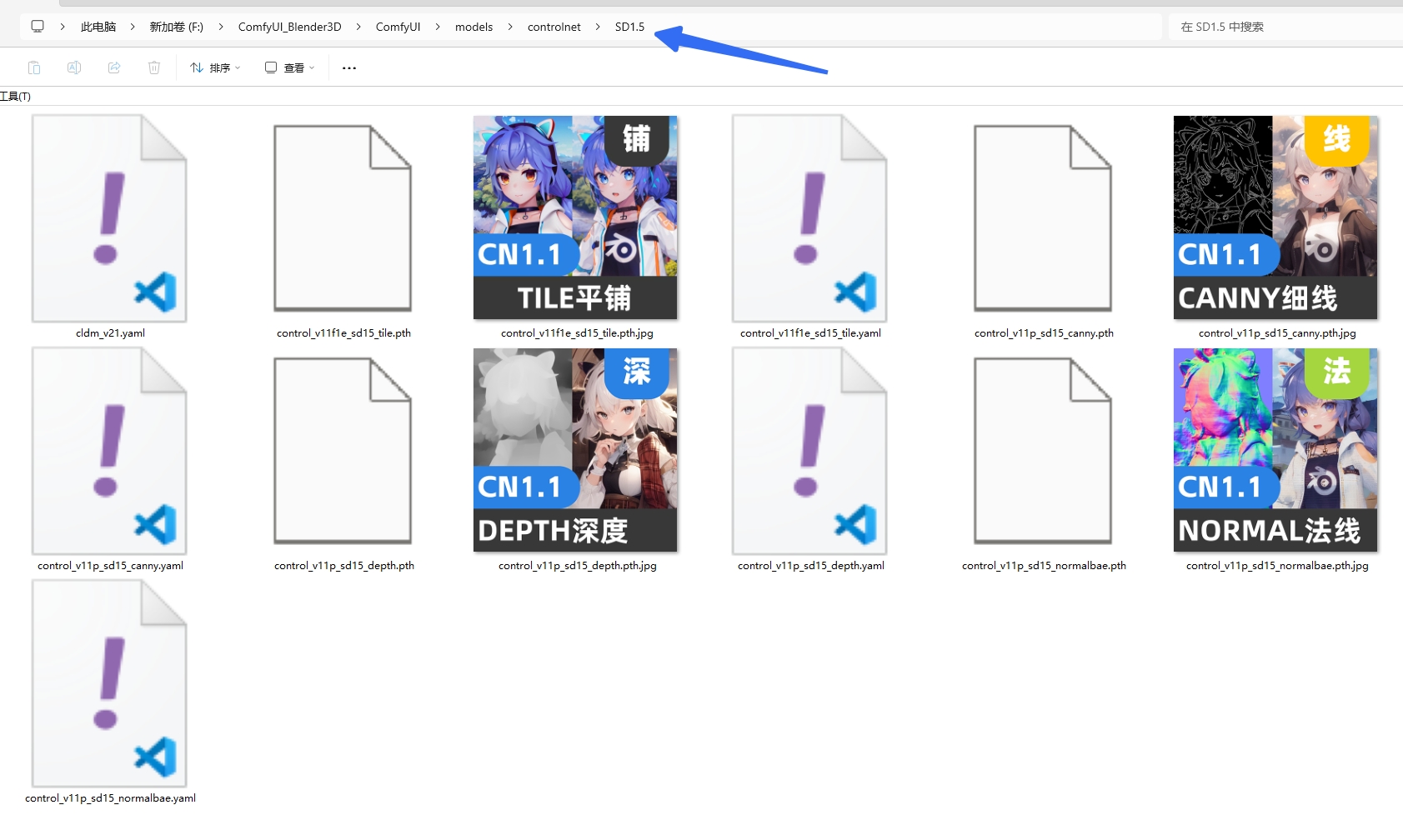 img_v3_02hg_1b4afd70-a35f-40ce-b251-10d9da7b4d5g