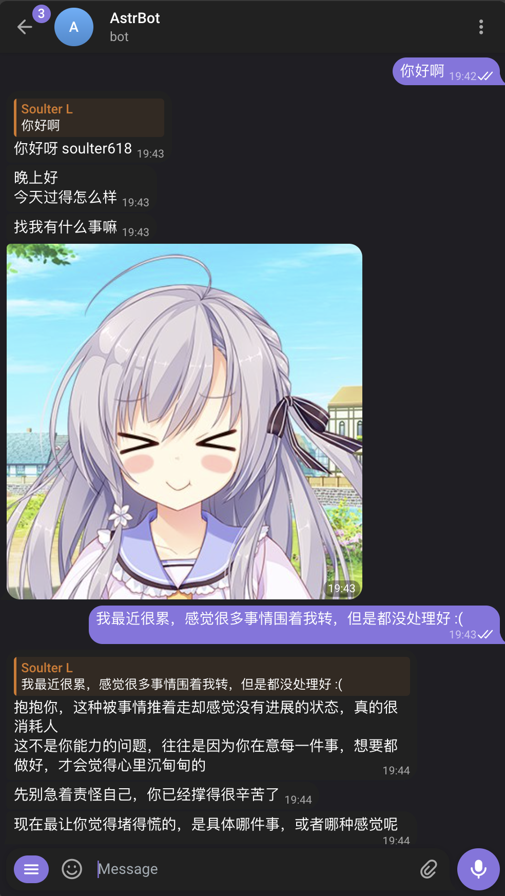 99b587c5d35eea09d84f33e6cf6cfd4f