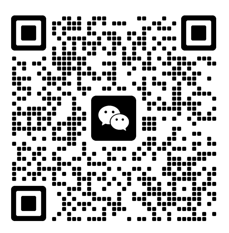 微信群二维码