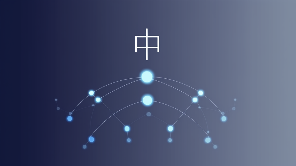 zh-NER-TF hero image