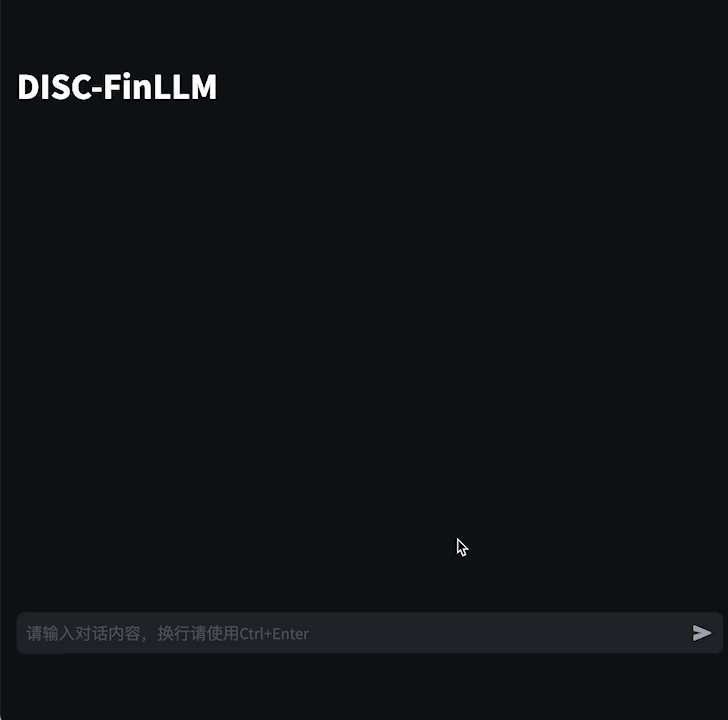 DISC-FinLLM hero image
