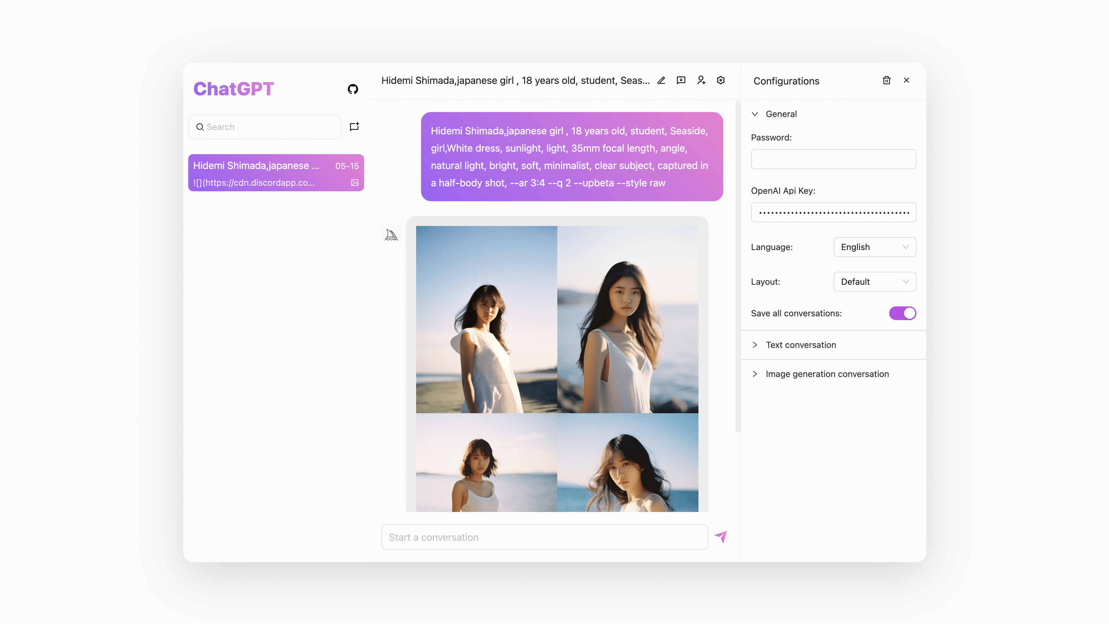 chatgpt-vercel hero image