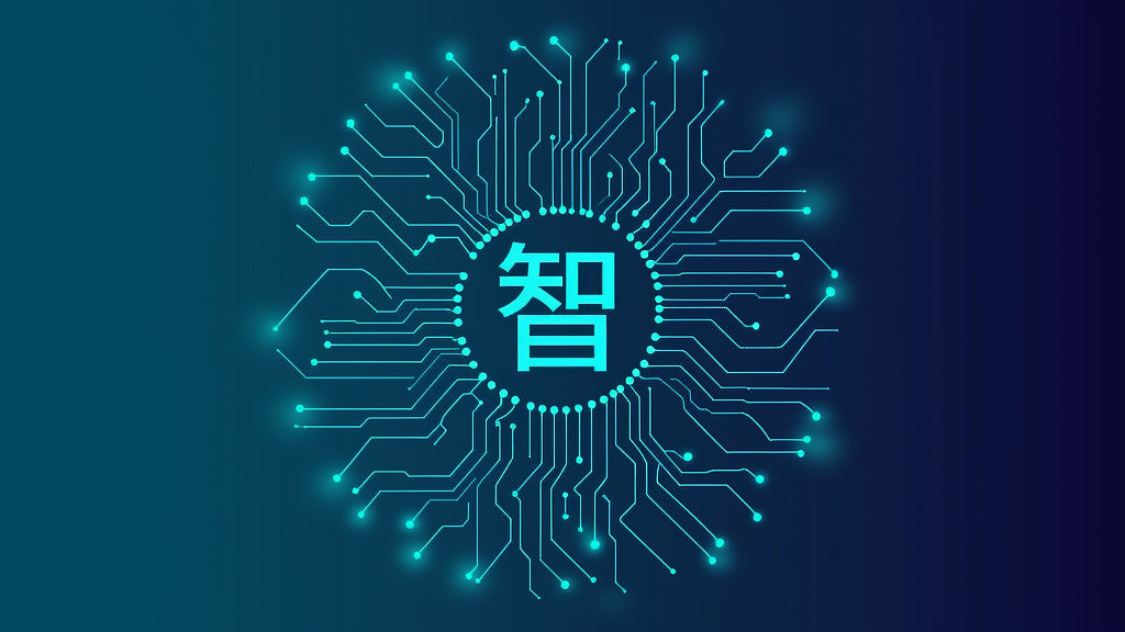 Chinese-Mixtral-8x7B hero image