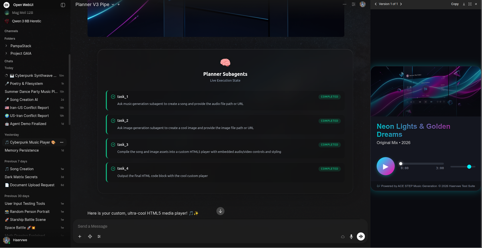 任务完成与媒体播放器