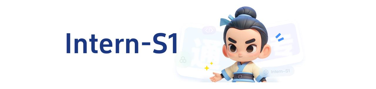 Intern-S1 hero image