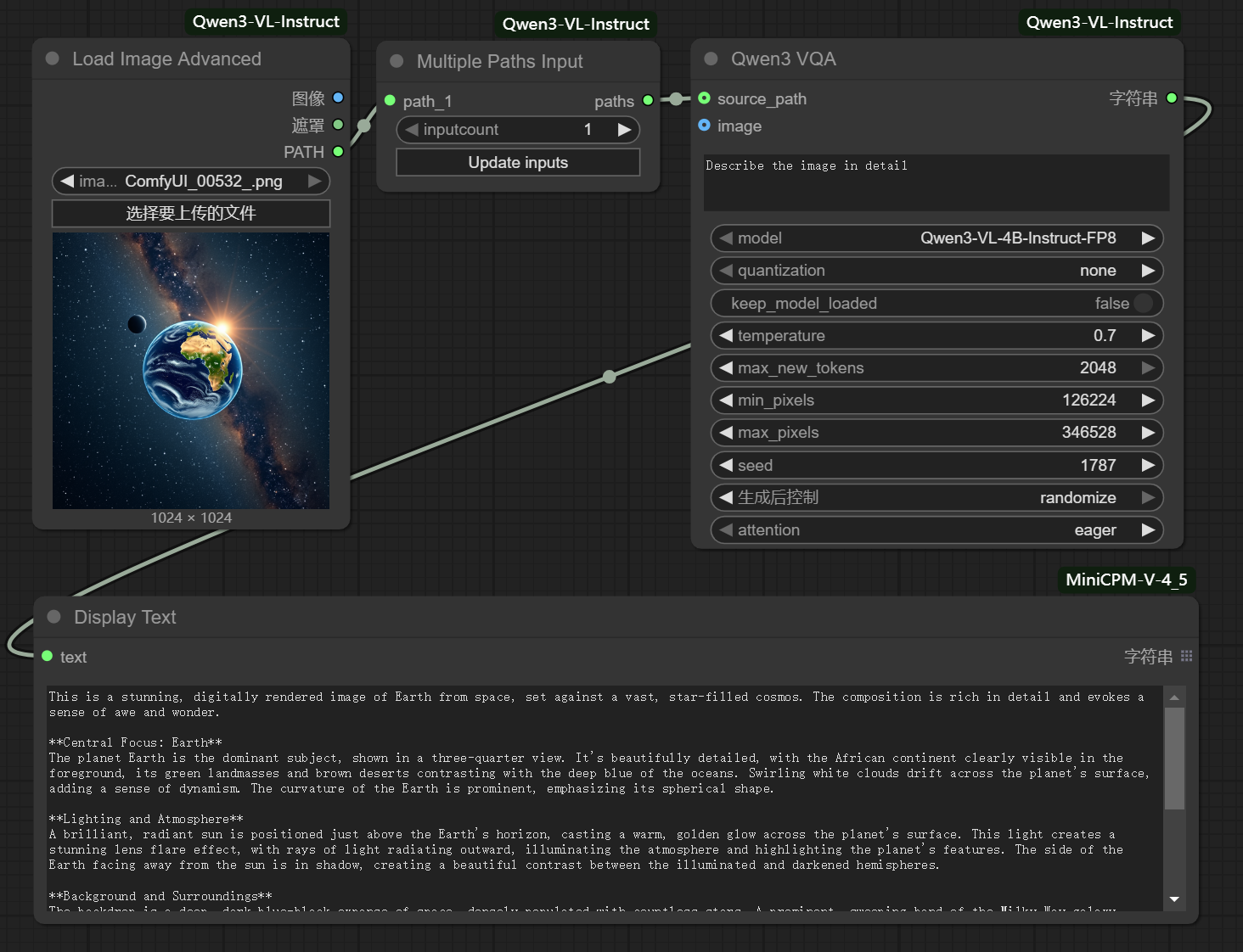 Chat_with_single_image_workflow 预览图