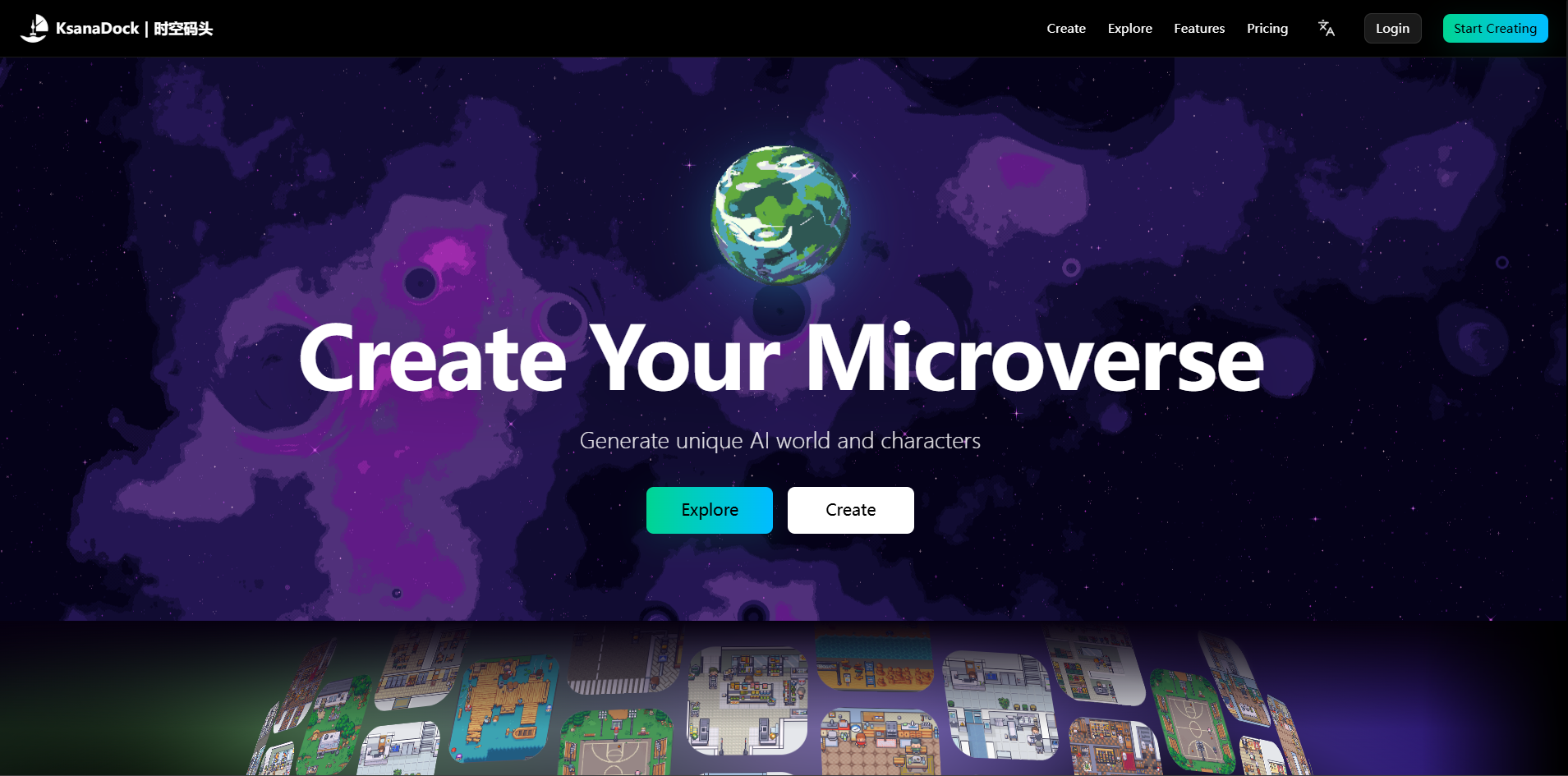 Microverse hero image