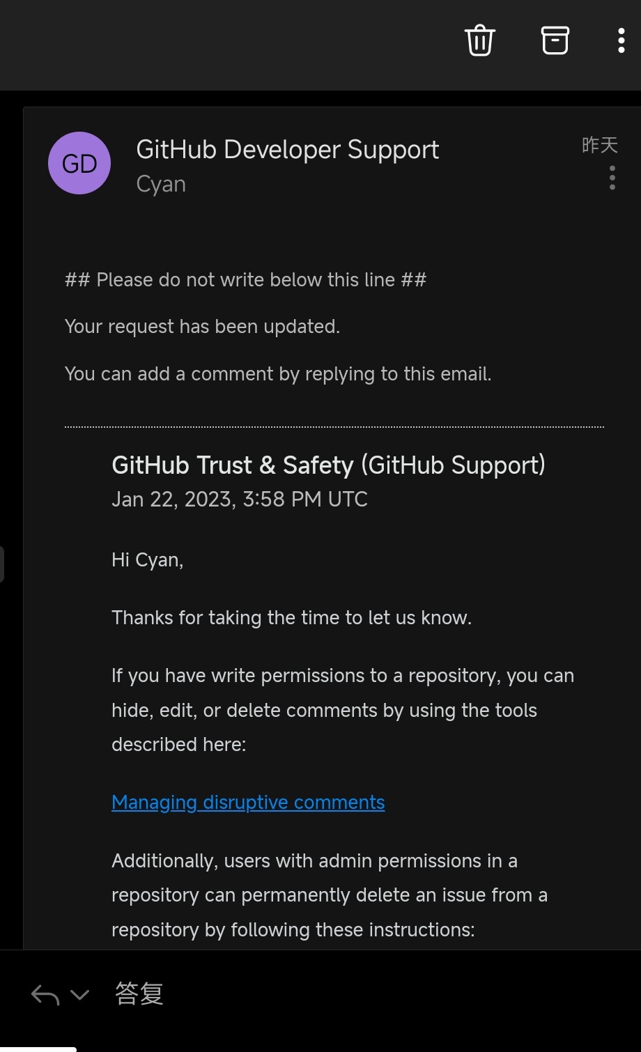 Screenshot_2023-01-23-00-23-36-105_com microsoft office outlook~2