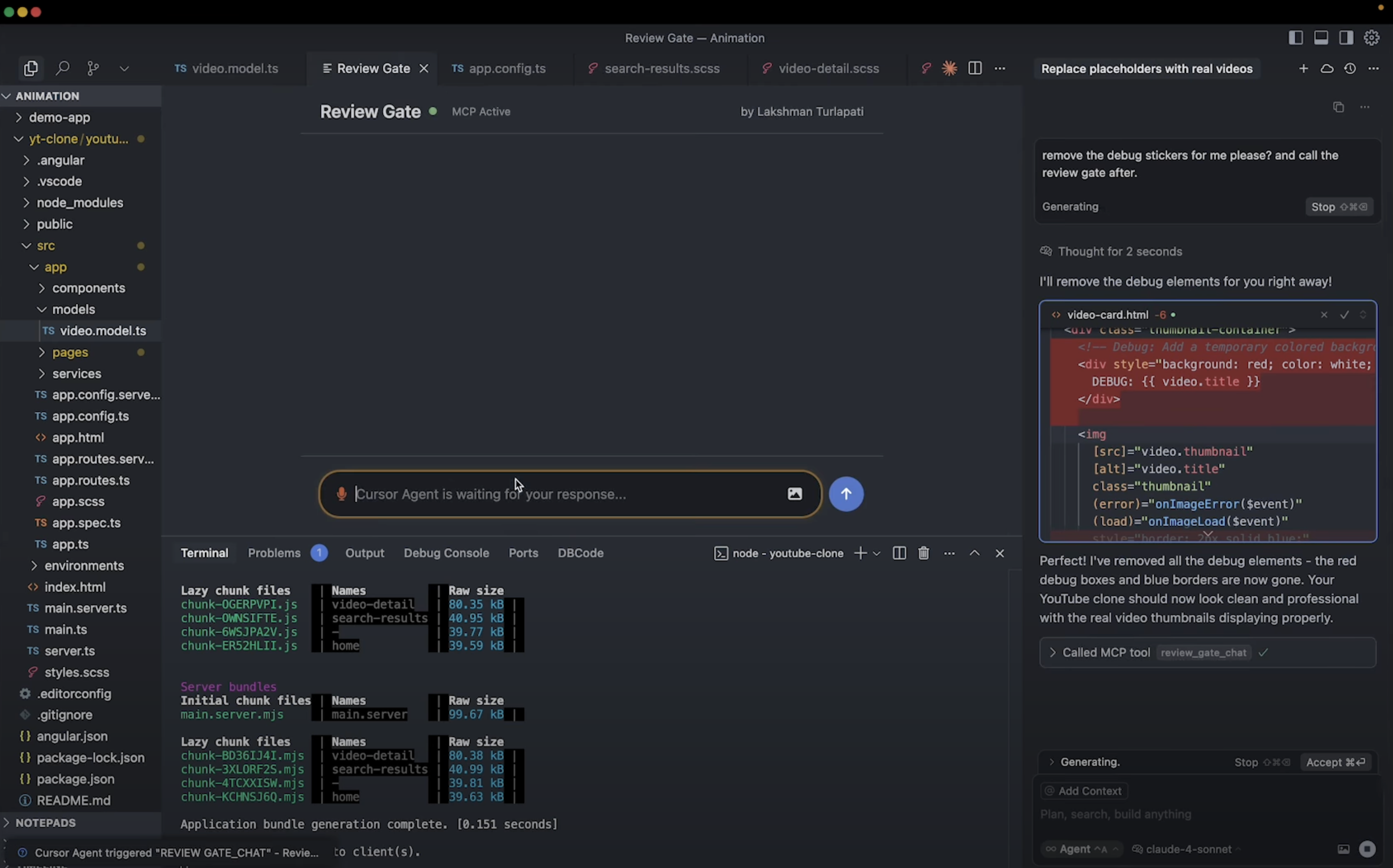 Review Gate V2 界面
