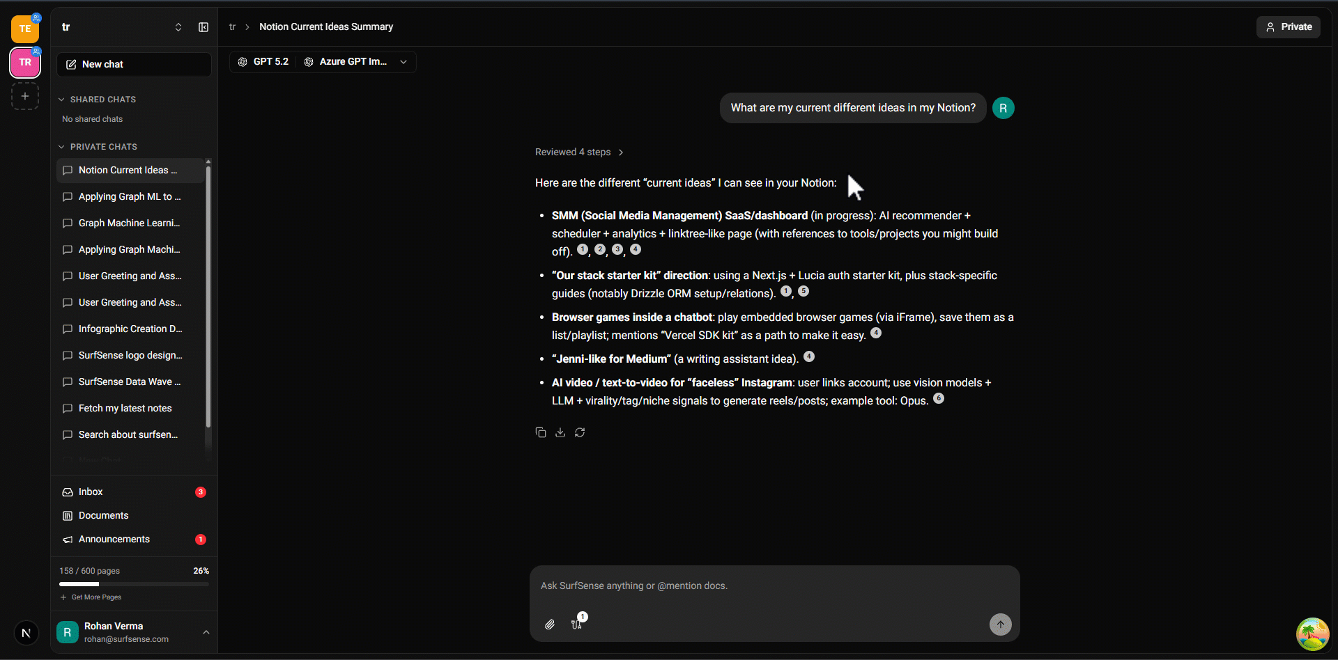 将聊天设为共享