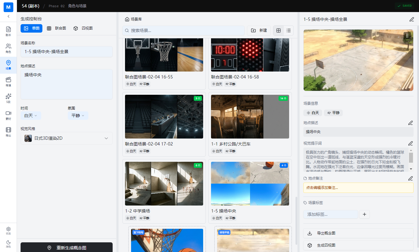 8a5f019882995cd573b614d1e403ab3