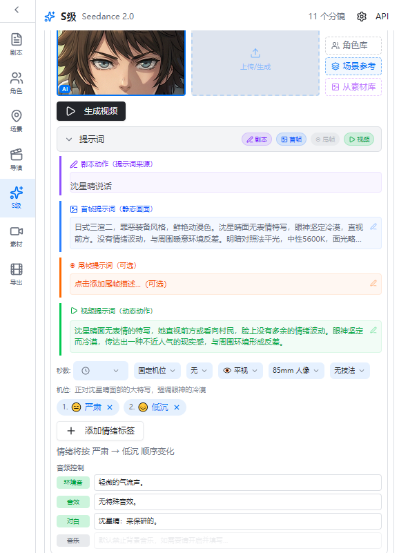 eecf9d3e210cb52066025a0d1b48b54