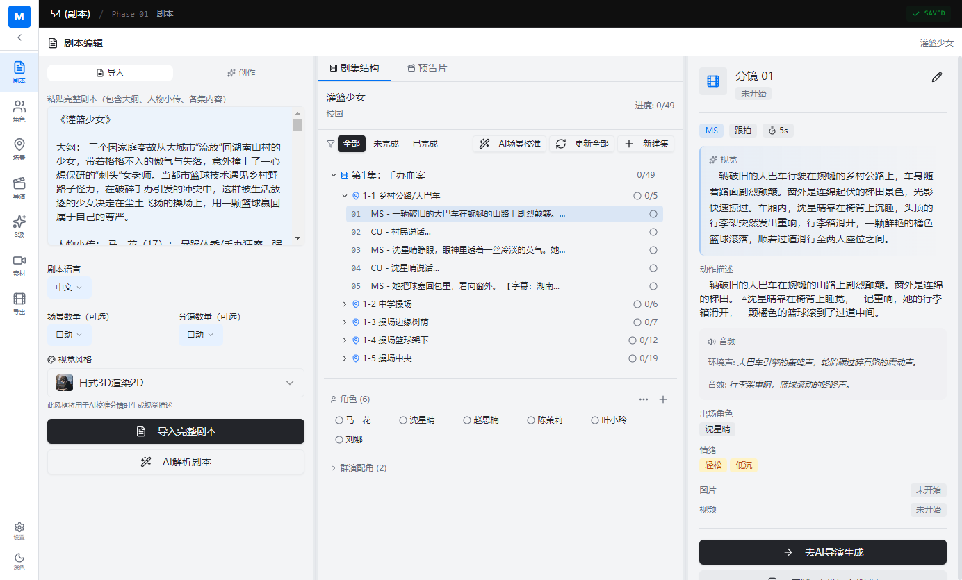 d37f36356961edcda06edee6382d2fe