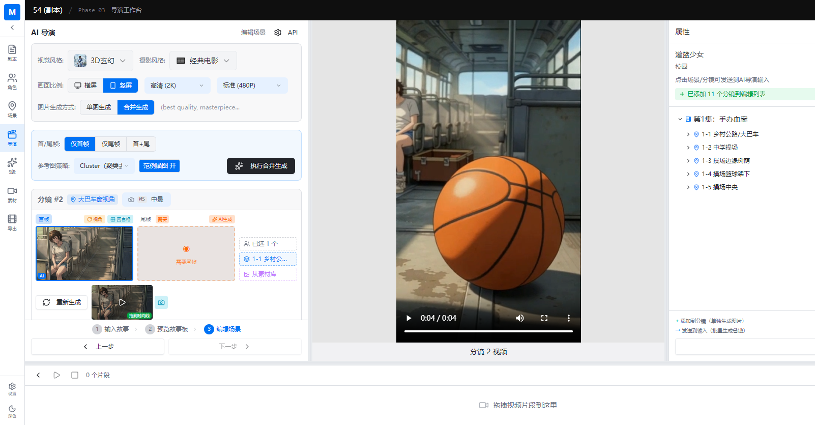 916ad7c32920260c7f3ac89fbeb8f30