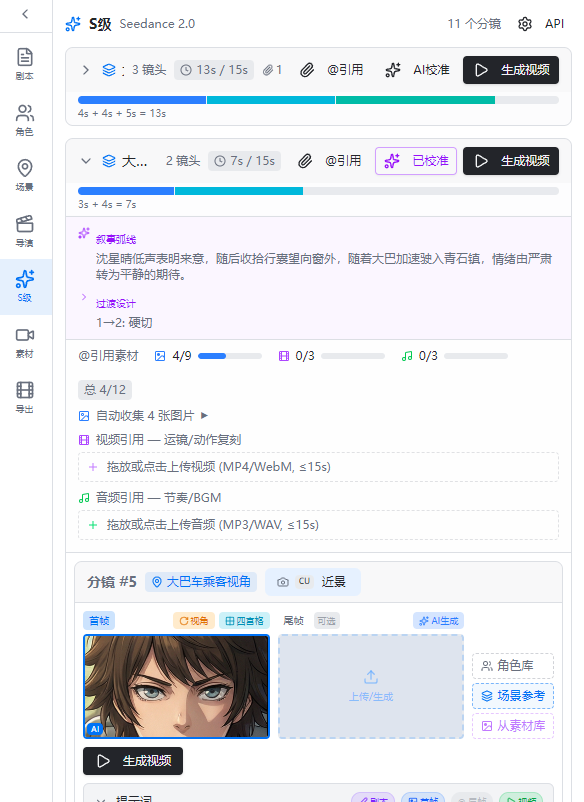 59e57c230f67e2c5aaa425a09332d2e