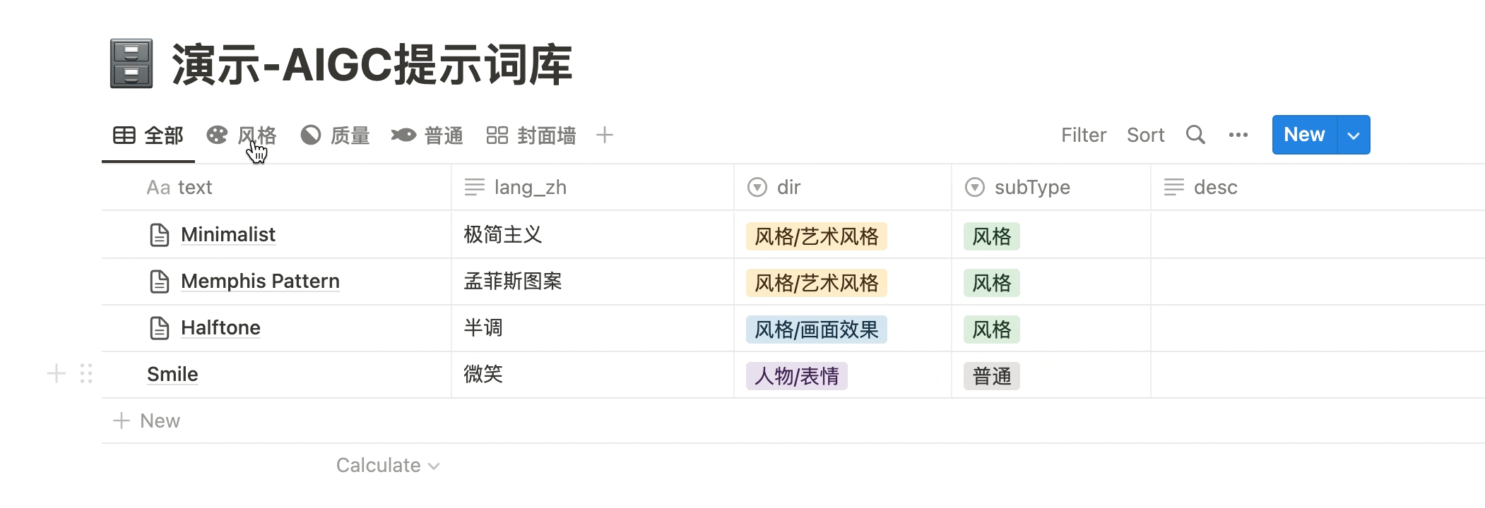 OpenPromptStudio hero image