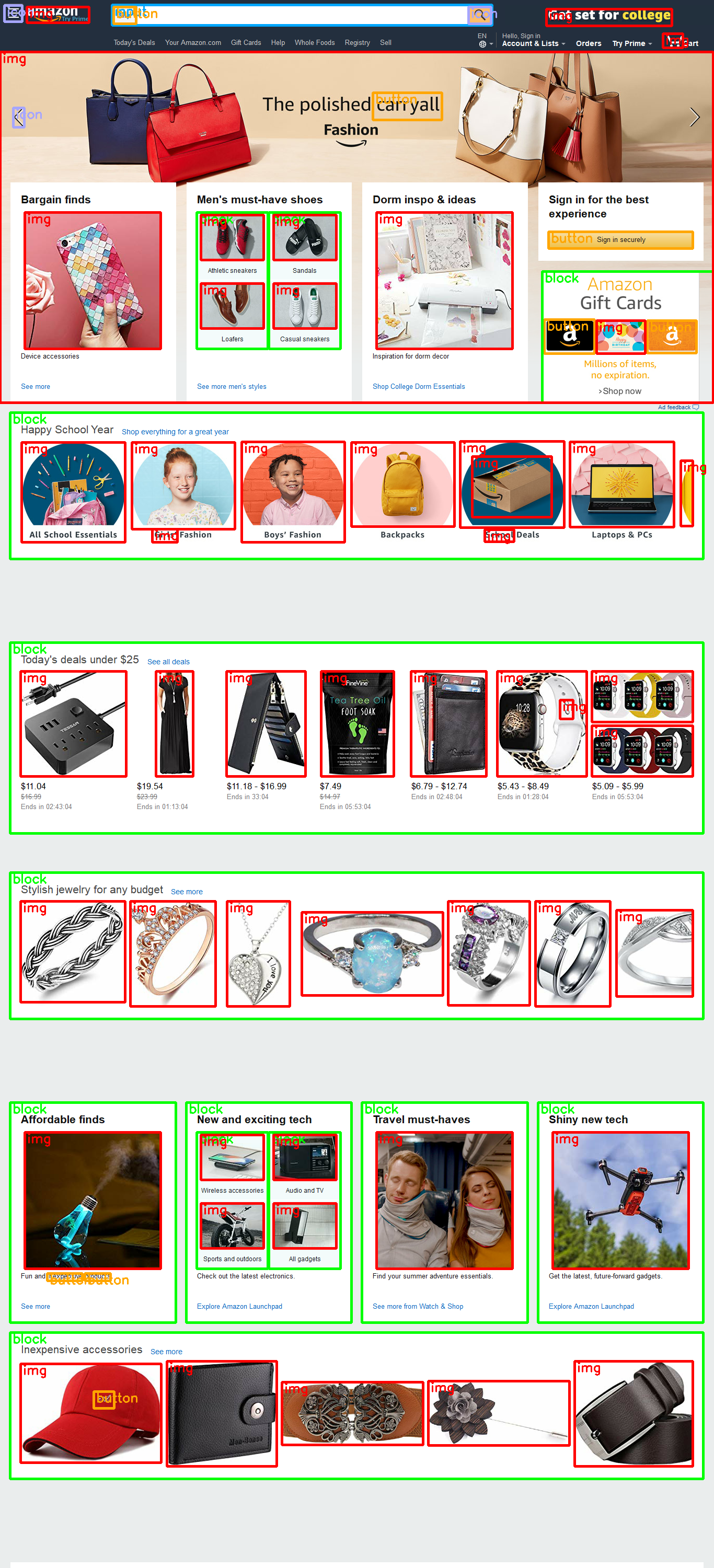 UI组件检测结果