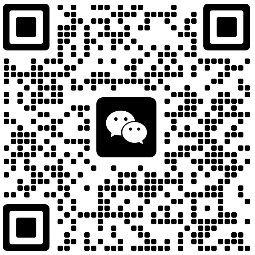 加入微信交流群