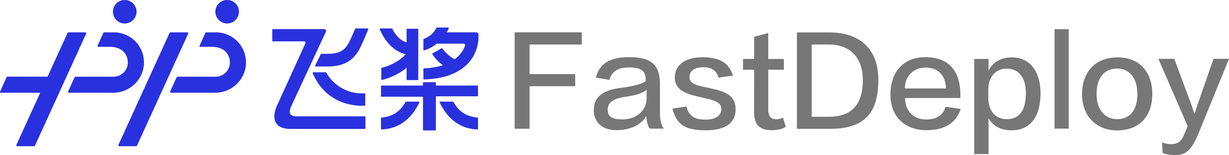 FastDeploy hero image