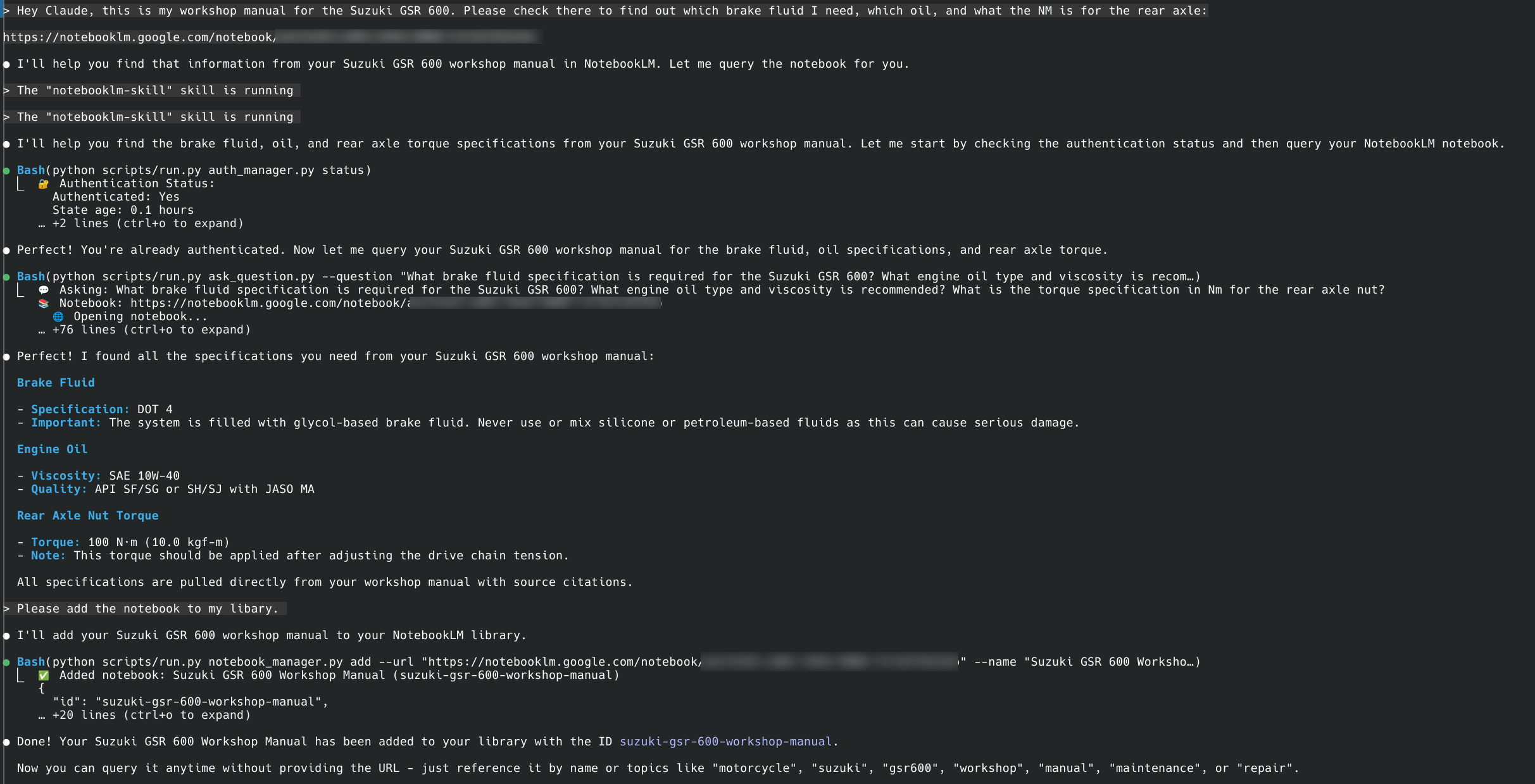NotebookLM 对话示例