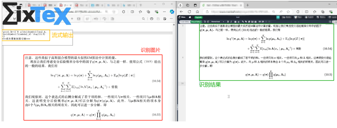 ee94ff1cdf2949b292c6c8ea945a738