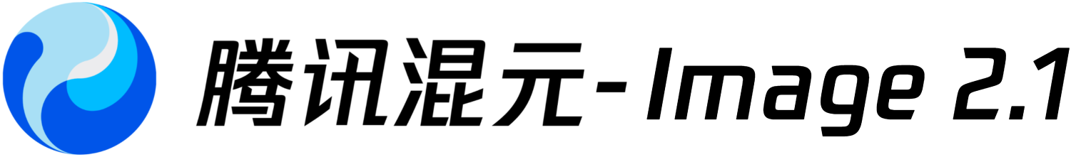 HunyuanImage-2.1 hero image