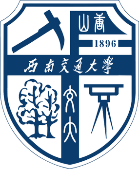 西南交通大学 Logo
