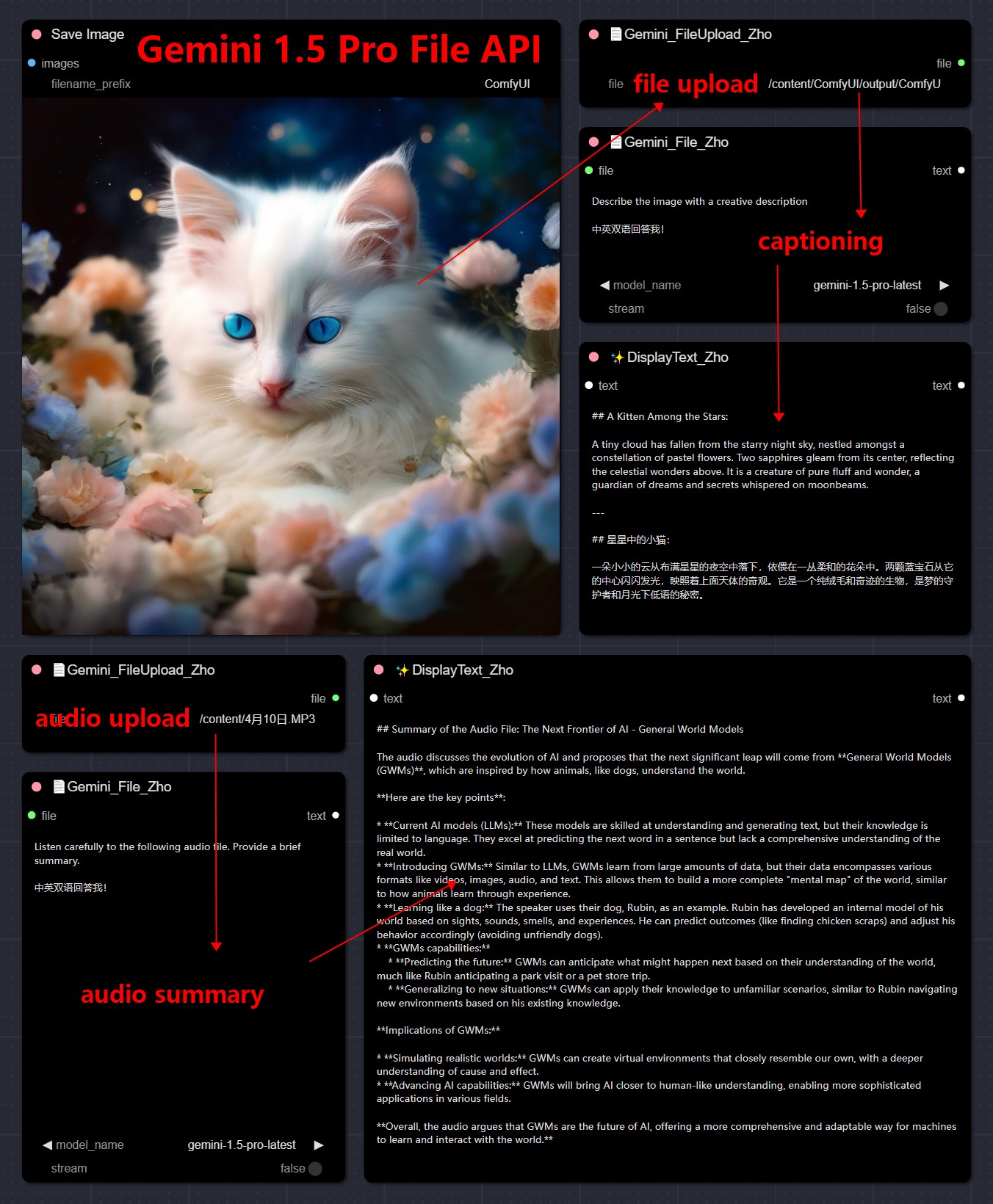 Dingtalk_20240411194828