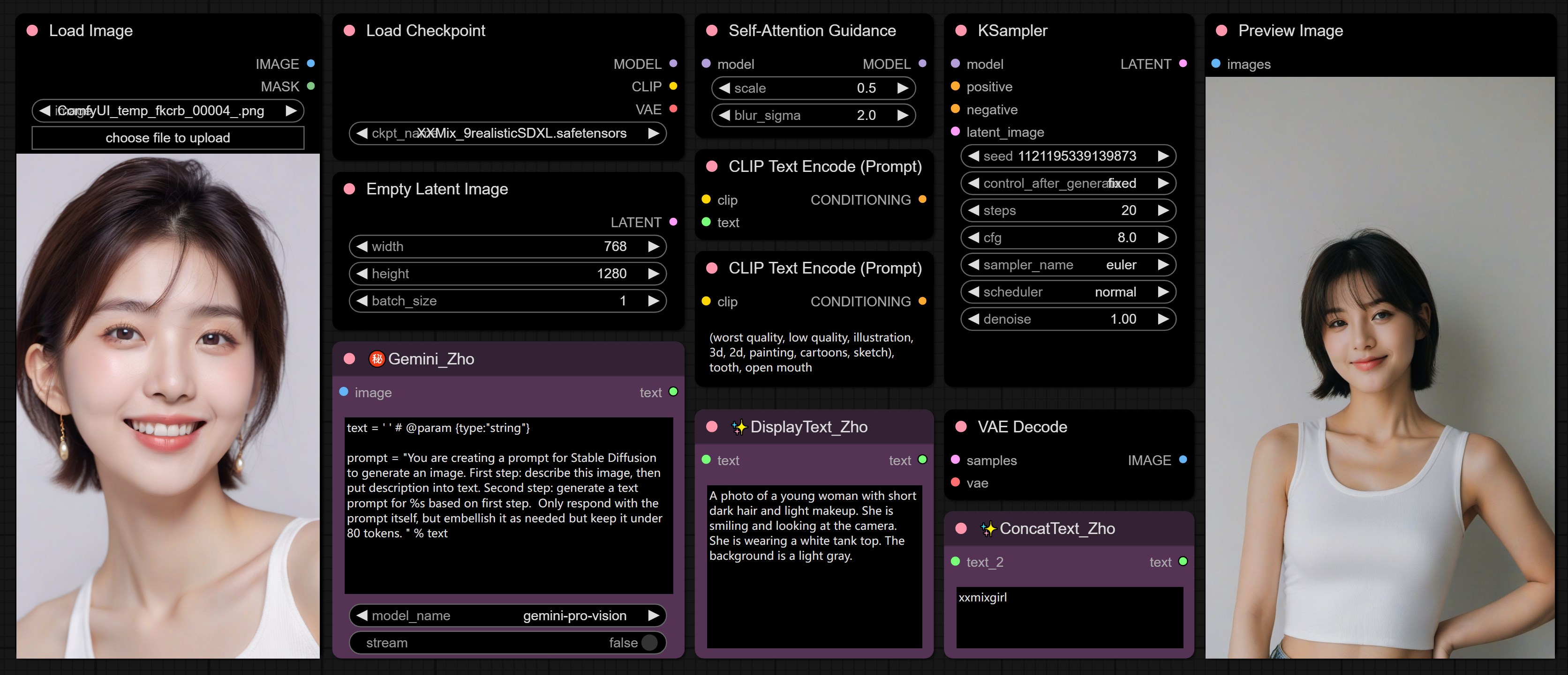 Dingtalk_20231220190218