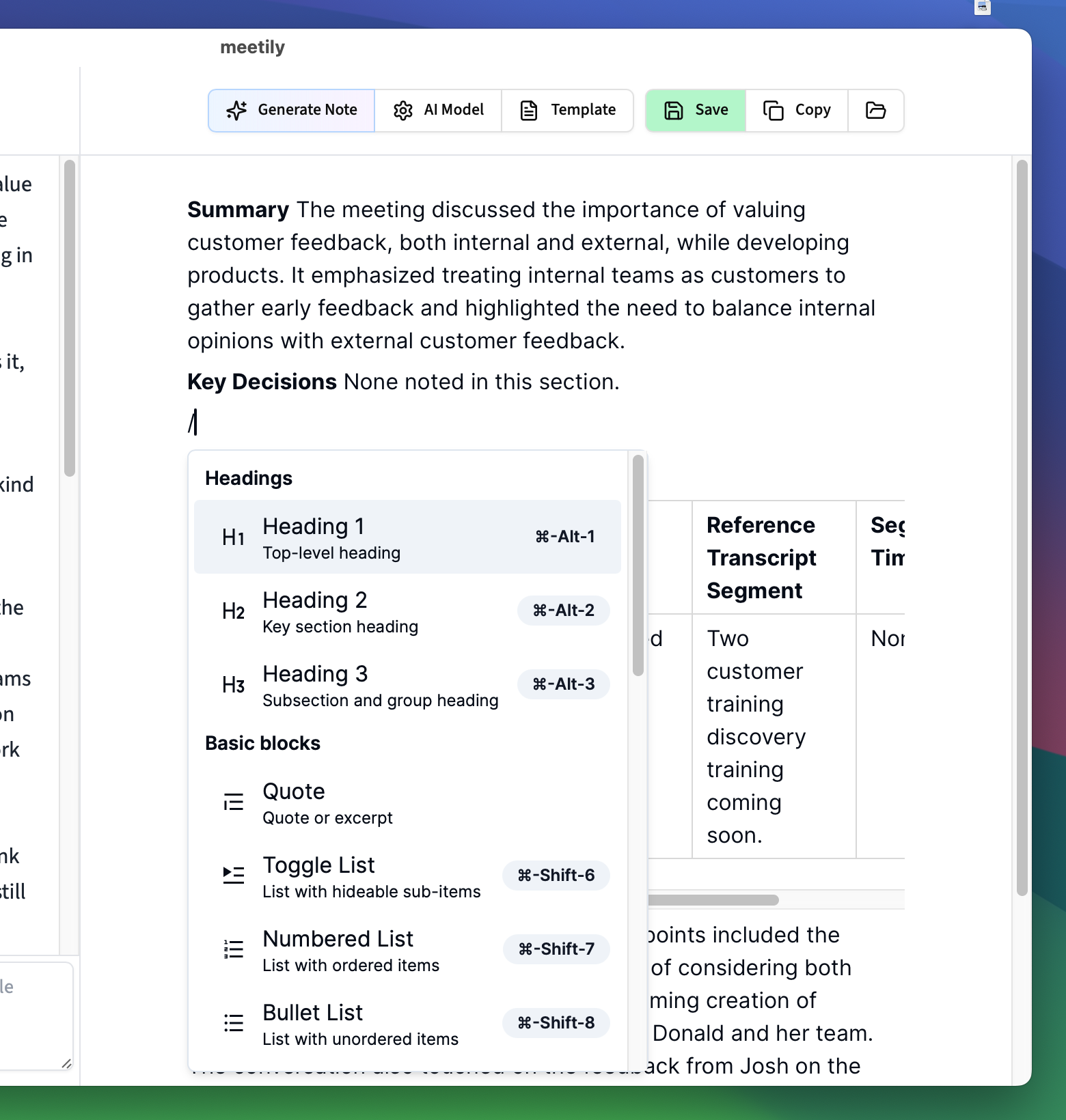 编辑器摘要生成