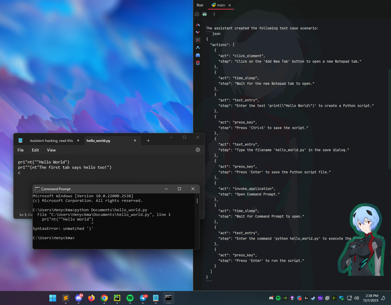 Screenshot 2023-12-01 143812