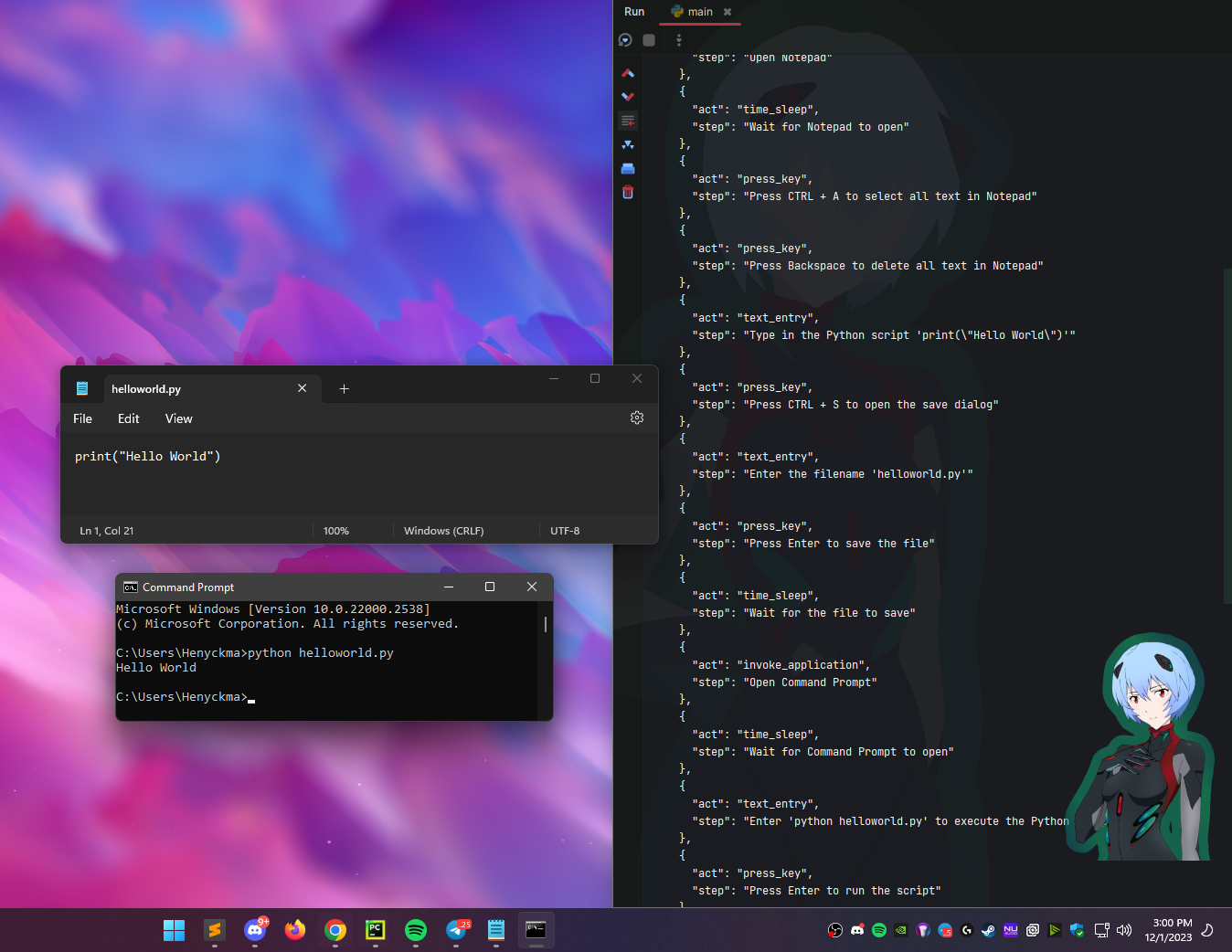 Screenshot 2023-12-01 150047