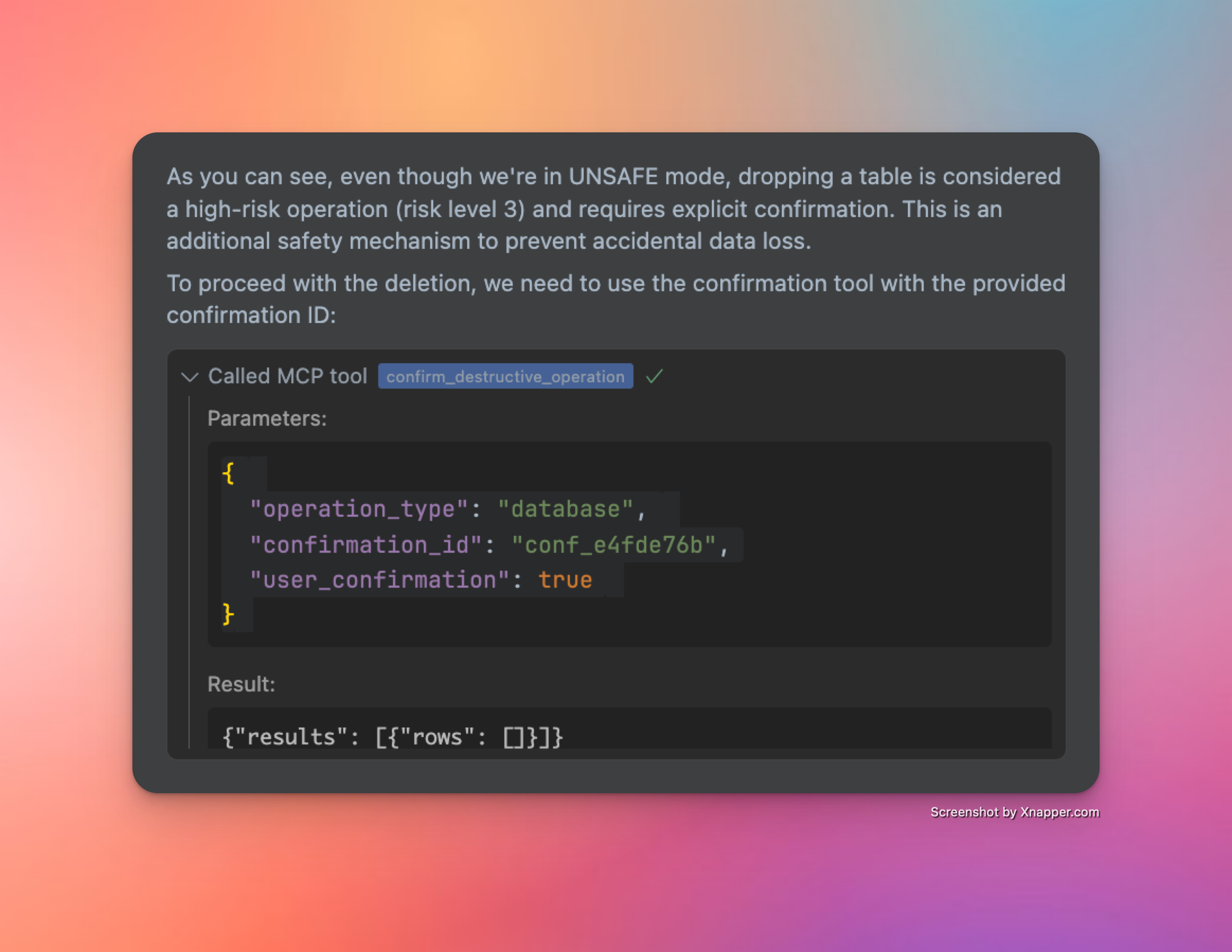 始终需要明确批准