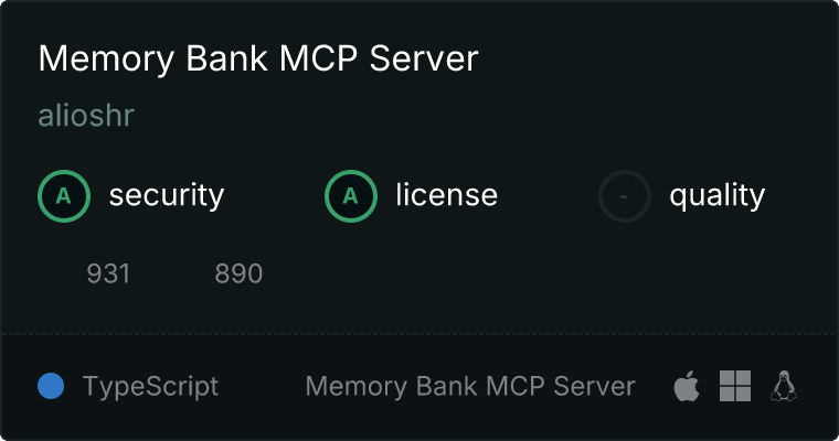 Memory Bank Server MCP 服务器