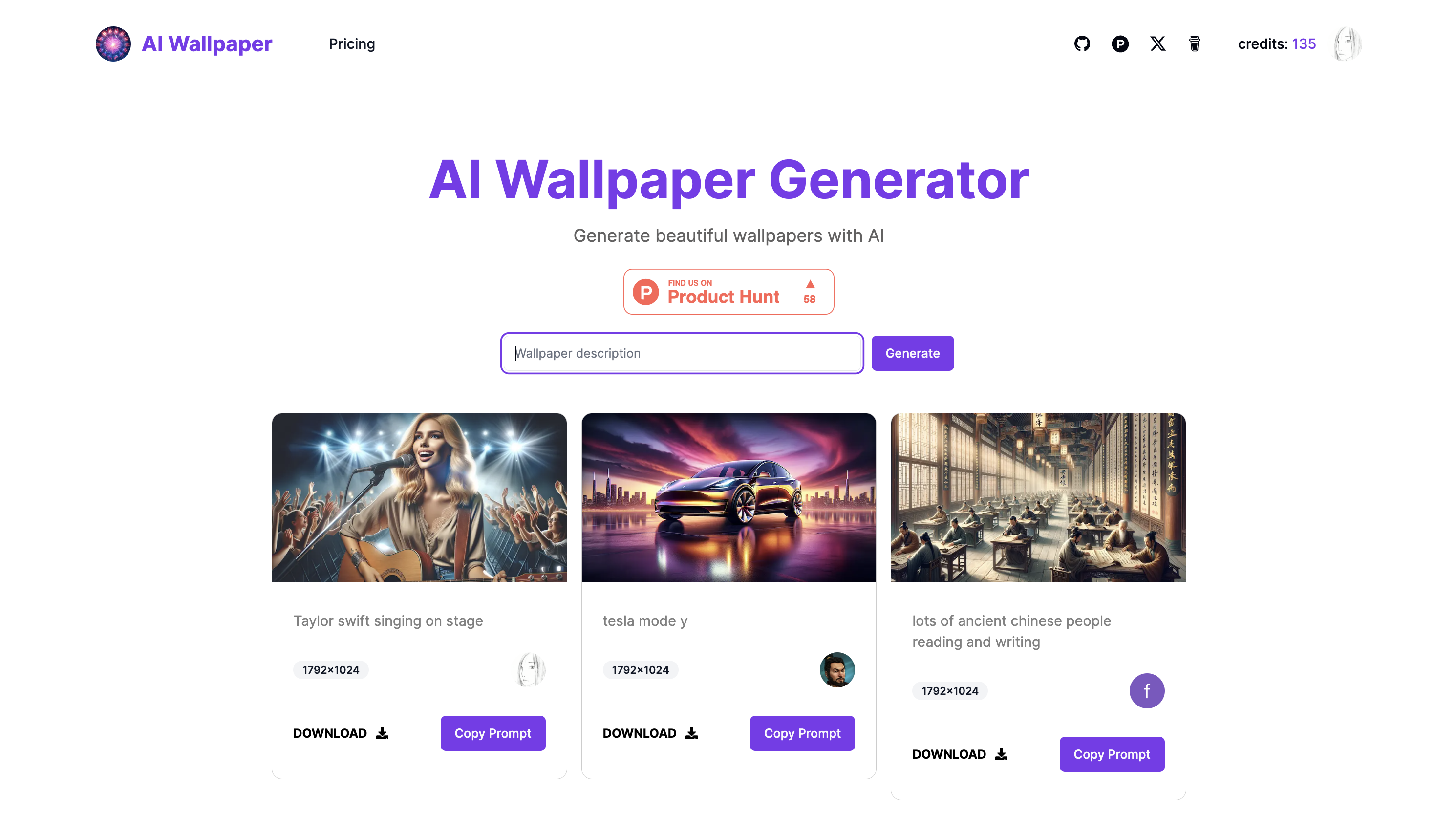 aiwallpaper hero image