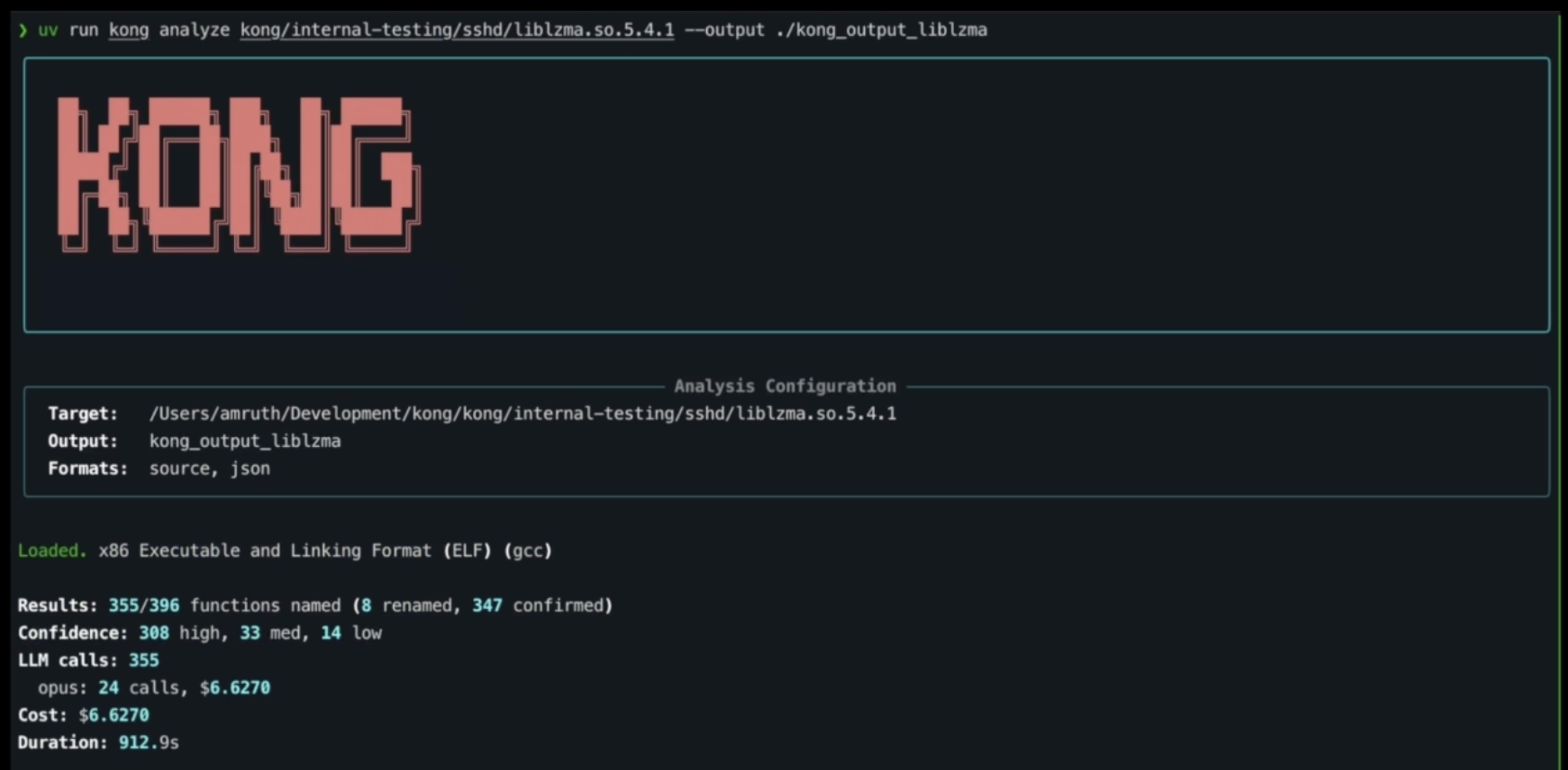 Kong：全球首个AI逆向工程师