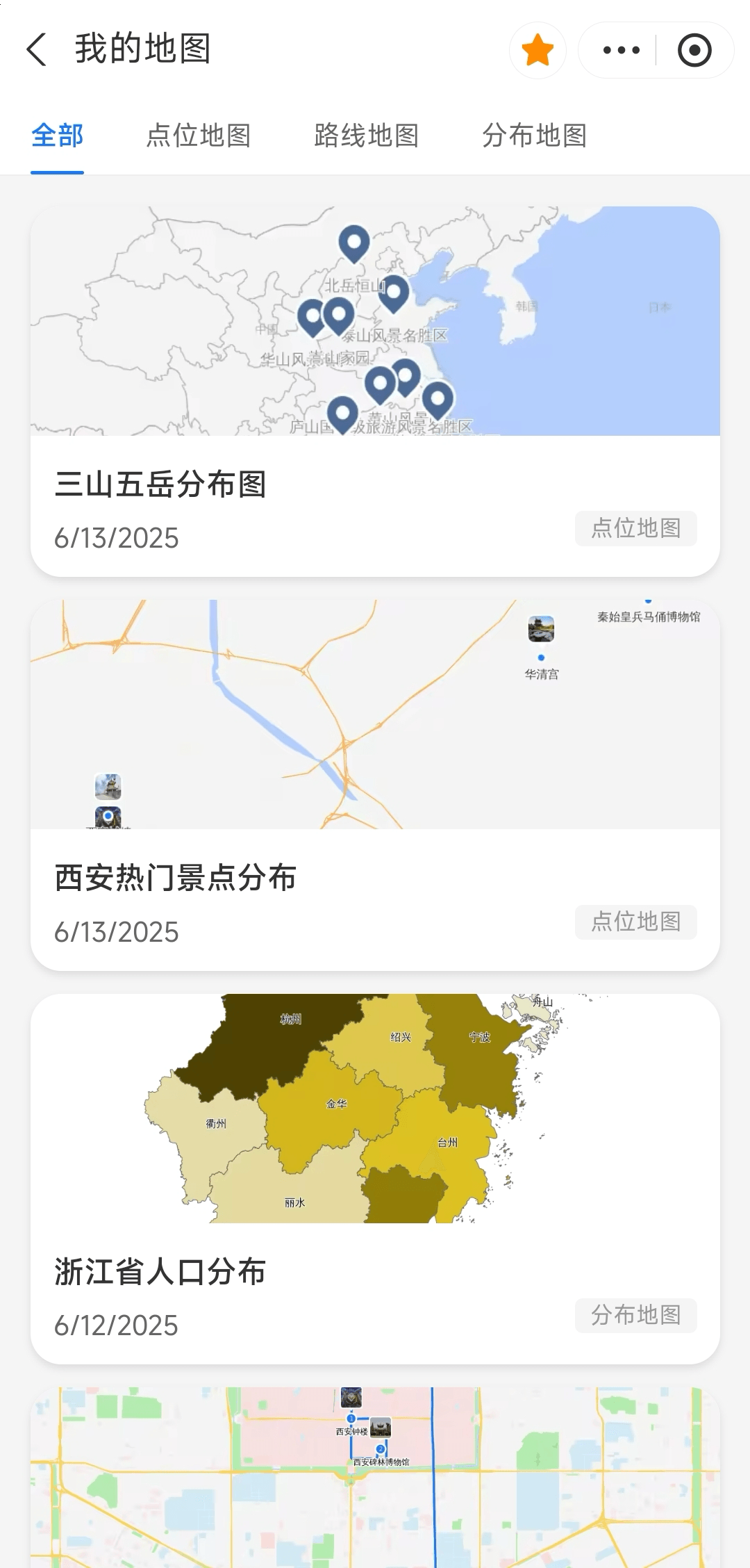 my map records website