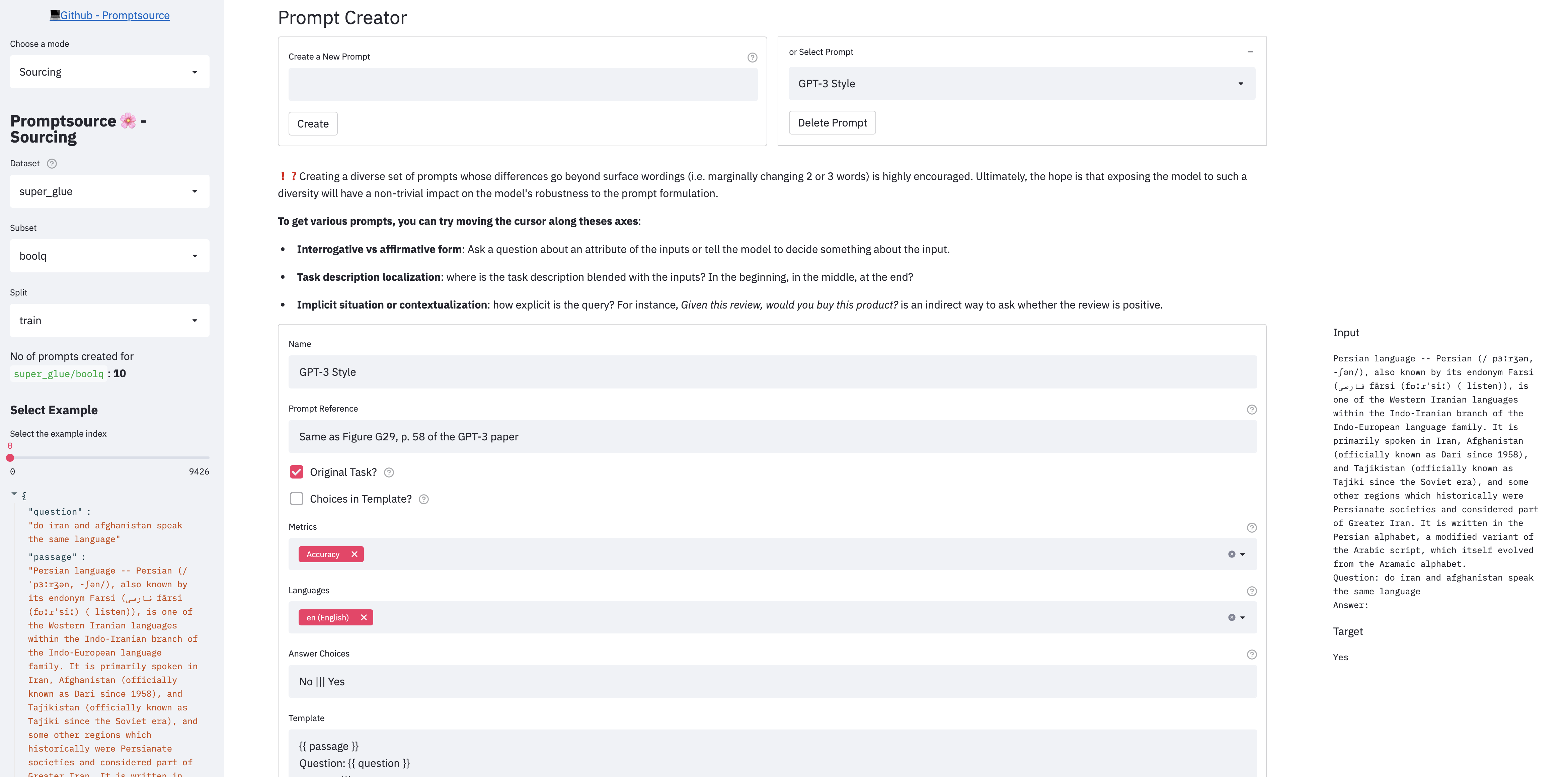 promptsource hero image