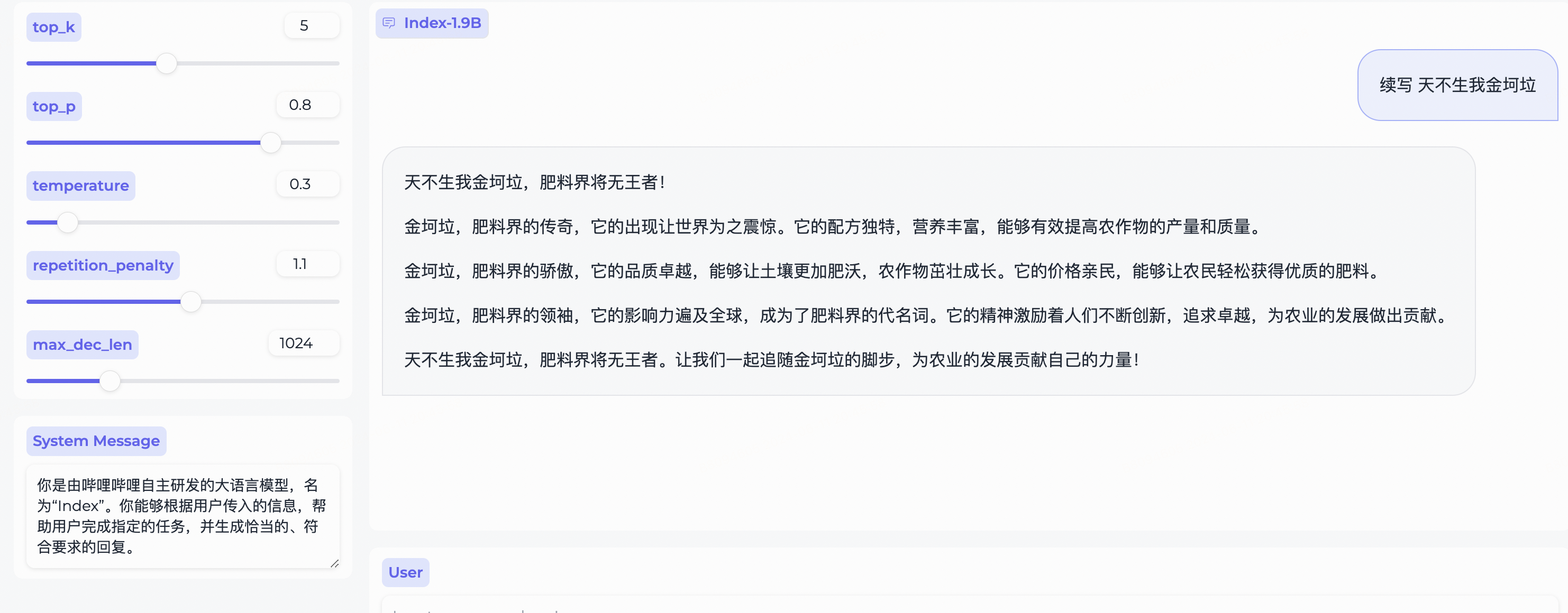 Index-1.9B hero image