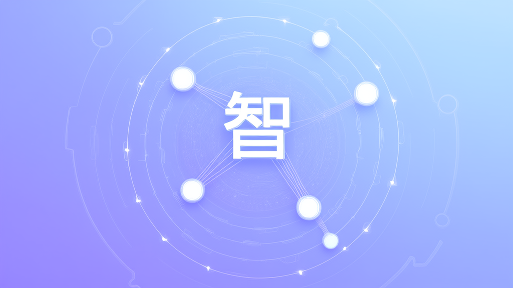 albert_zh hero image