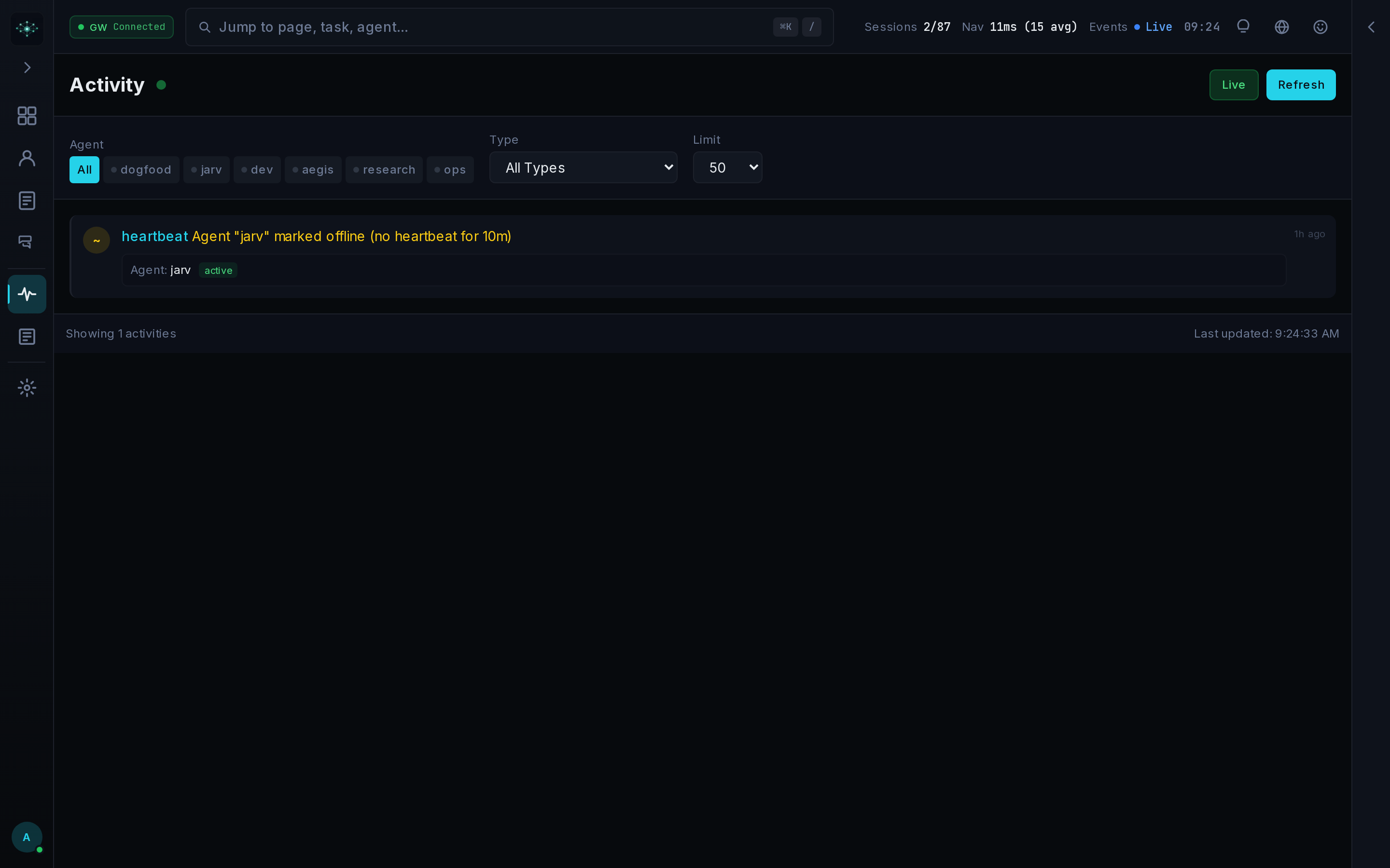 Mission Control 活动面板