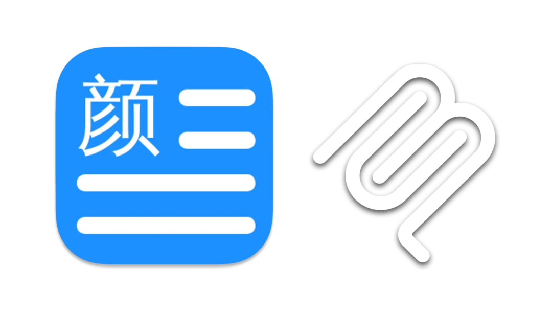 wenyan-mcp hero image