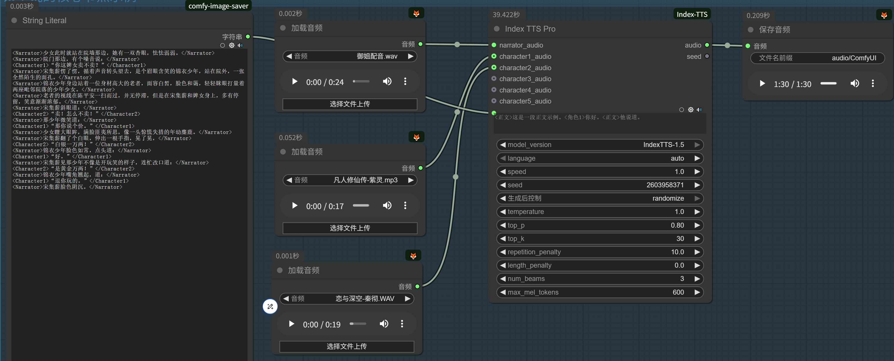 微信截图_20250605215845