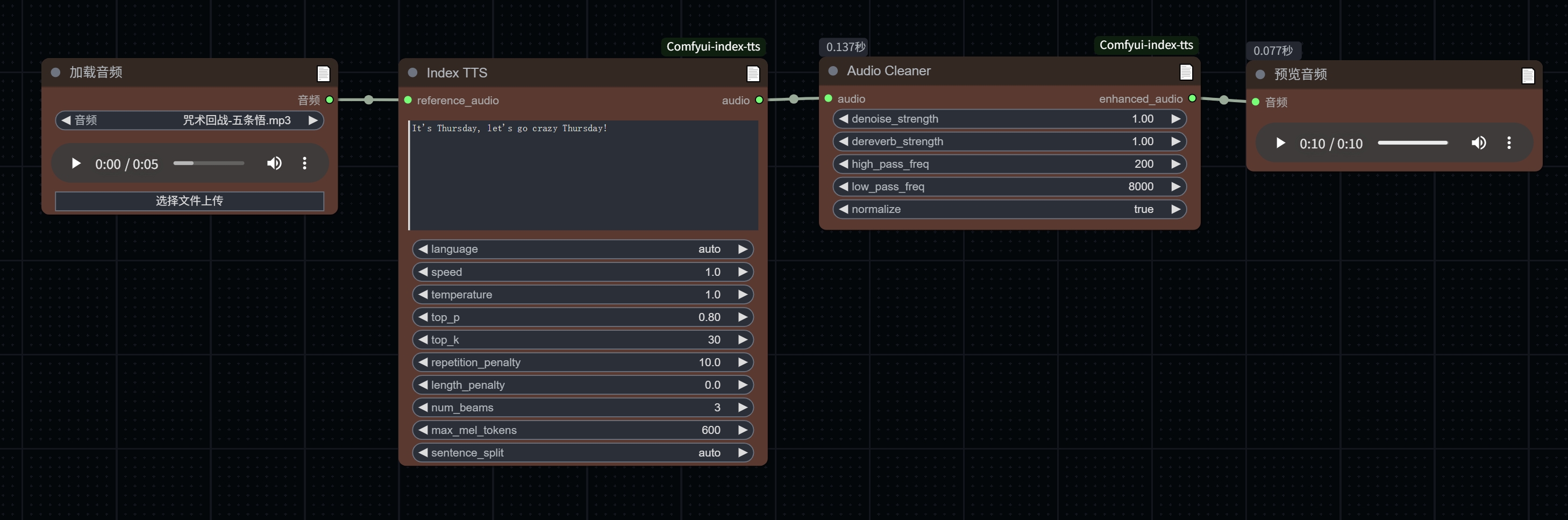 微信截图_20250423175608