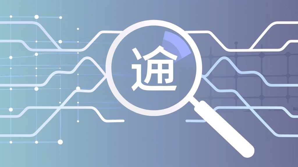 ocr.pytorch hero image