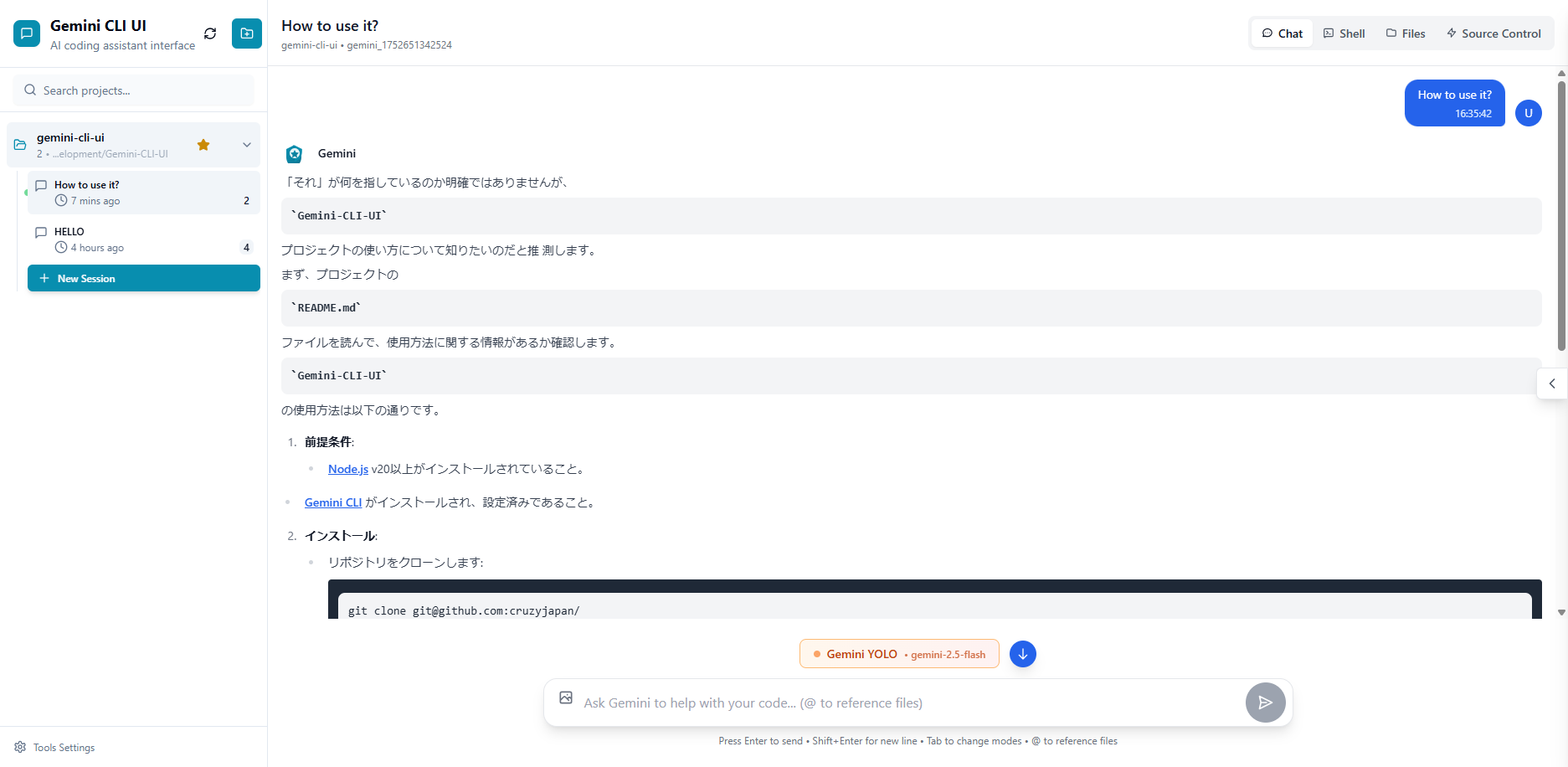 Gemini-CLI-UI hero image