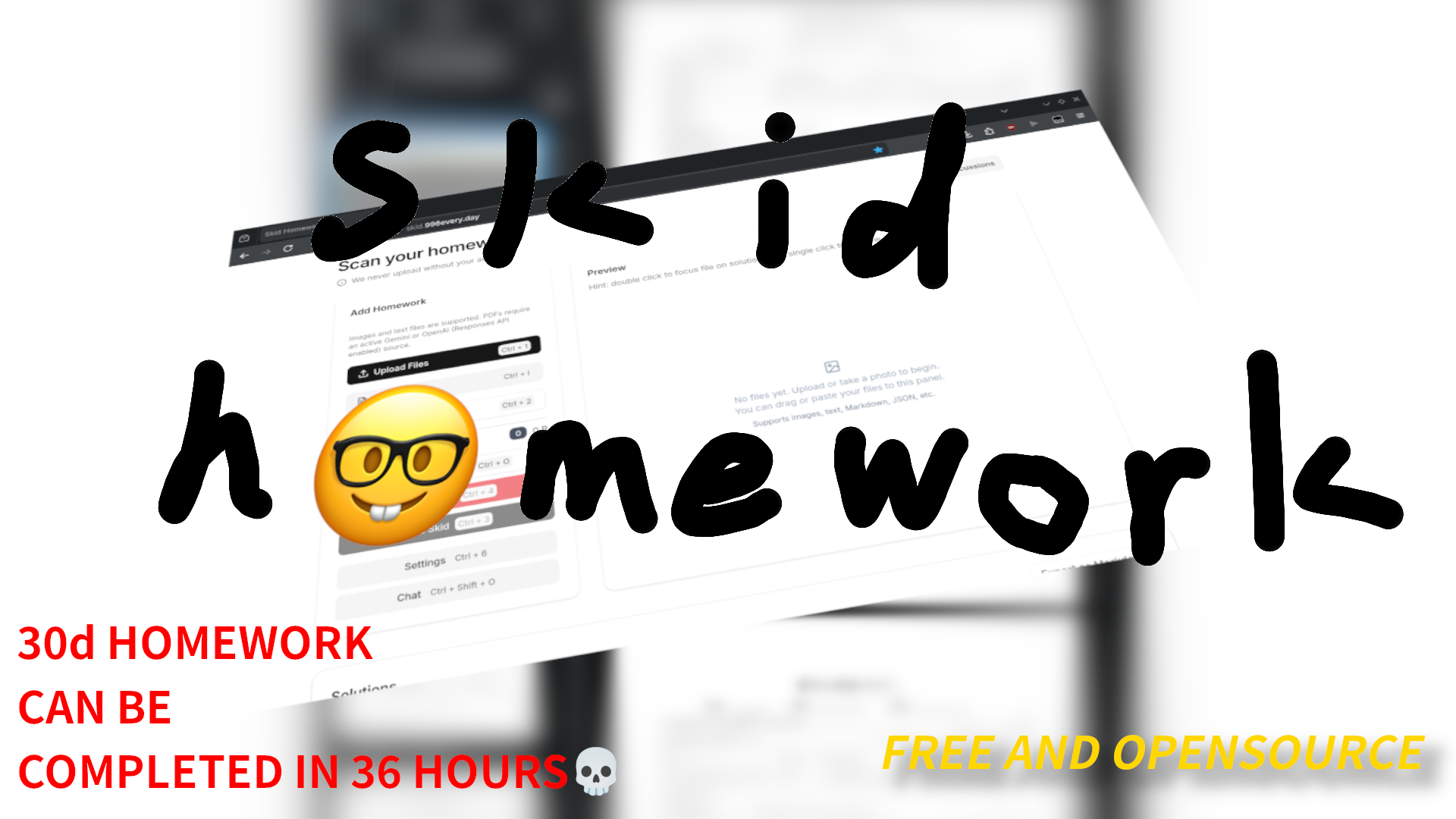 skid-homework hero image