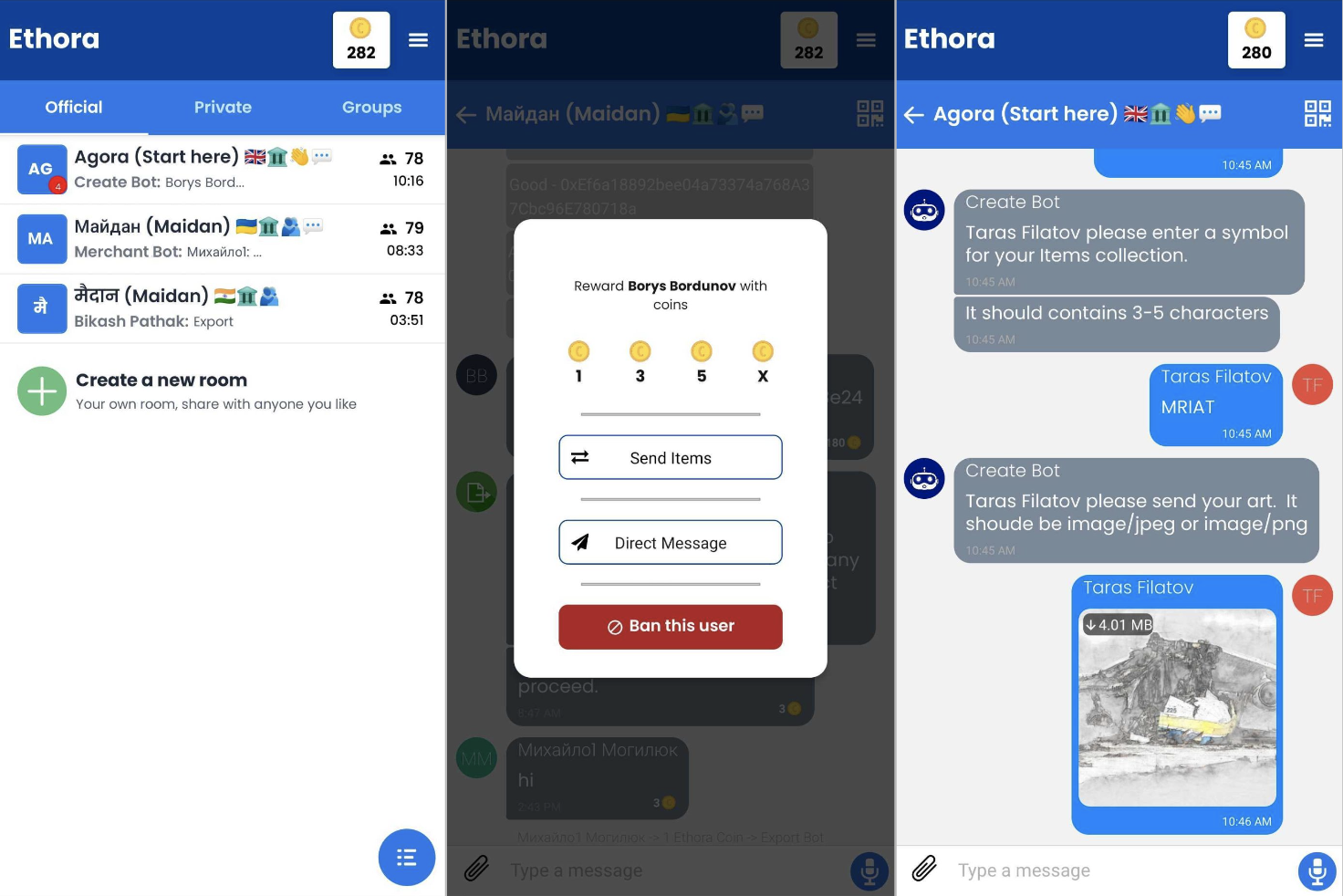 collage_ethora_ 2022-08-31