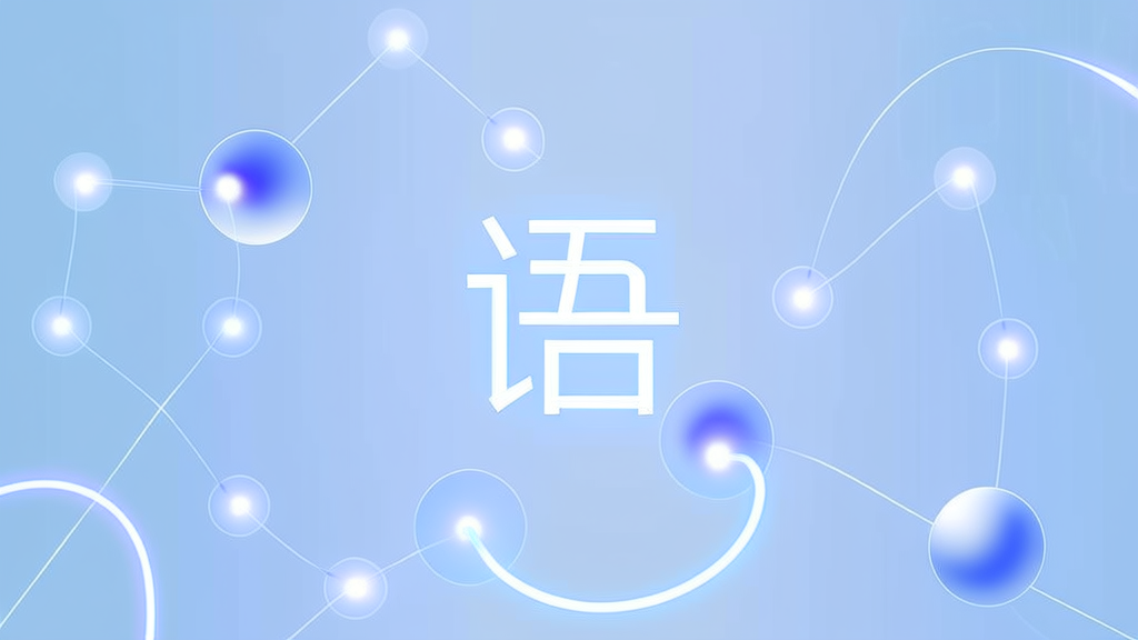 learn-nlp-with-transformers hero image